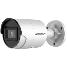 Hikvision Hikvision DS-2CD2043G2-I(2.8mm) 4 MP IP kamera megfigyelő kamera