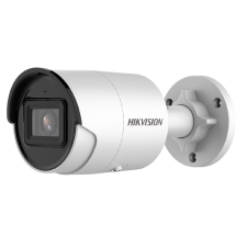 Hikvision Hikvision DS-2CD2043G2-I(4mm) 4 MP IP kamera megfigyelő kamera