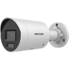 Hikvision Hikvision DS-2CD2046G2H-I2U/SL (4mm)(eF) 4 MP WDR fix EXIR AcuSense IP csőkamera, mikrofon, fény- és hangriasztás