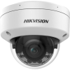 Hikvision Hikvision DS-2CD2167G2H-LISU (4mm)(eF) 6 MP WDR fix ColorVu IP dómkamera, IR/láthatófény, hang I/O, riasztás I/O, mikrofon