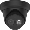 Hikvision Hikvision DS-2CD2343G2-IU-B (4mm) 4 MP WDR fix EXIR IP dómkamera, beépített mikrofon
