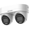 Hikvision Hikvision DS-2CD2346G3D-IZ2UY/SL(2.8/4mm 4 MP AcuSense IP dual-lens turret kamera, beépített mikrofon, fény-/hangriasztás, NEMA 4X