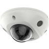 Hikvision Hikvision DS-2CD2543G2-IWS (2mm) 4 MP WDR fix EXIR IP mini dómkamera, hang I/O, riasztás I/O, beépített mikrofon, WiFi