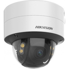 Hikvision HIKVISION DS-2CD2747G2-LZS (3.6-9mm) megfigyelő kamera
