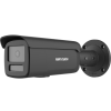 Hikvision Hikvision DS-2CD2T46G2H-2I-B (2.8mm)(eF) 4 MP AcuSense WDR fix EXIR IP csőkamera 60 m IR-távolsággal, fekete
