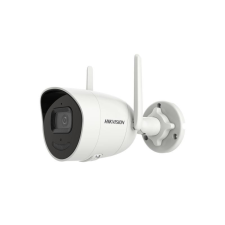 Hikvision Hikvision DS-2CV2041G2-IDW (2.8MM)(W) megfigyelő kamera