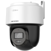 Hikvision Hikvision DS-2DE2C400MWG-E (4mm) 4 MP mini IP PT dómkamera, IR/láthatófény, beépített mikrofon/hangszóró