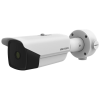 Hikvision Hikvision DS-2TD2138-15/QY (B) IP hőkamera 384x288, 17°x13°, csőkamera kivitel, ±8°C, -20°C-150°C, korrózióálló
