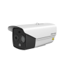 Hikvision Hikvision DS-2TD2628-3/QA/GLT HeatPro IP hő- (256x192) 50°x37° és láthatófény (4 MP) kamera,-20°C+150°C, villogó fény/hangriasztás