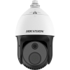 Hikvision Hikvision DS-2TD4228-7/S2 Bispektrális IP hő-(256x192) 25.0°x18.8° és PTZ(4.8 mm-153 mm)(4 MP) kamera, ±8°C,-20°C-150°C