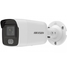 Hikvision Hikvision IP csőkamera - DS-2CD2027G2-LU(2.8MM) megfigyelő kamera