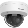 Hikvision Hikvision IP dómkamera - DS-2CD1743G2-LIZSU (4MP, 2,8-12mm, kültéri, H265+, IP67, IR30m, ICR, WDR, 3