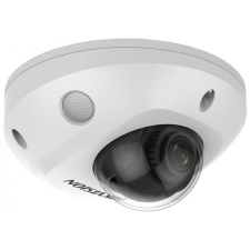 Hikvision Hikvision IP dómkamera - DS-2CD2546G2-I(2.8MM) megfigyelő kamera