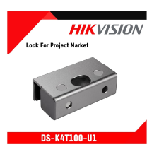 Hikvision Hikvision Retesz zár és alkatrészei