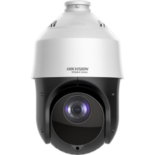 Hikvision HWP-T4225I-D (4,8-120mm) megfigyelő kamera