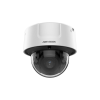  HIKVISION iDS-2CD71C5G0-IZS (8-32mm)