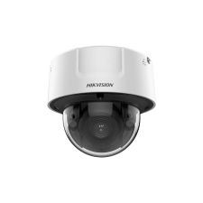 HIKVISION iDS-2CD71C5G0-IZS (8-32mm) megfigyelő kamera