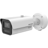  Hikvision iDS-2CD7A46G2-IZHSY (8-32mm) 4 MP DeepinView EXIR IP DarkFighter 2.0 motoros zoom csőkamera, hang I/O, riasztás I/O, NEMA 4X