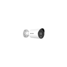 Hikvision IP CAMERA: HIKVISION DS-2CD2087G2H-LI(2.8mm)(eF) megfigyelő kamera
