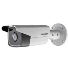Hikvision IP, Csőkamera, 4 MP, Fix objektív, 4mm, EXIR 80m megfigyelő kamera