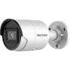 Hikvision IP, Csőkamera, 6 MP, Fix objektív, 2.8mm, EXIR 40m,  IR, Beépített mikrofon