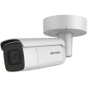 Hikvision IP csőkamera DS-2CD2646G2-IZS (4MP, 2,8-12mm, kültéri, H265+, IP67, IR60m, ICR, WDR, SD, PoE, IK10, I/O)