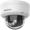 Hikvision IP Dómkamera, 2MP, 2.8mm Fix objektív, 30m IR és fehér LED megvilágítás
