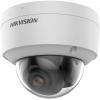 Hikvision IP, Dómkamera, 4 MP, Fix objektív, 2.8mmColorVu,  Hang/riasztás I/O, Beépített mikrofon,