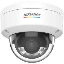 Hikvision IP Dómkamera, 5MP, 2.8mm Fix objektív, 30m Fehér LED megvilágítás megfigyelő kamera