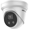 Hikvision IP Dómkamera éjjellátó 4 Megapixel 2.8mm Fix Objektív EXIR 30m, IR (DS-2CD2346G2-I(2.8MM)(C)) - Térfigyelő kamerák