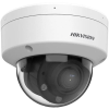 Hikvision IP kamera (DS-2CD1743G2-LIZSU(2.8-12MM)) (DS-2CD1743G2-LIZSU(2.8-12MM))