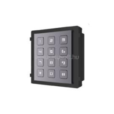 Hikvision IP kaputelefon bővítőmodul - DS-KD-KP (Keypad) (DS-KD-KP) kaputelefon
