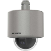 Hikvision IP, PTZ kamera, 4MP, Motoros objektív, 4.8-96mm, Alarm ki-be menet