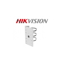 Hikvision Konzol - DS-1275ZJ-SUS (oszlopadapter kamerákhoz és fali konzolokhoz) megfigyelő kamera tartozék
