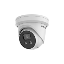 Hikvision Turret DS-2CD2386G2-ISU/SL(2.8mm)(C)  8MP megfigyelő kamera