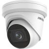 Hikvision Turret IR DS-2CD2H83G2-IZS(2.8-12mm) 8MP (DS-2CD2H83G2-IZS(2.8-12MM))