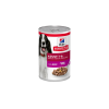 Hill's Hills SP Canine Adult Beef konzerv 370g