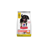 Hill's Hills SP Canine Puppy Perfect Digestion Medium Breed 14kg