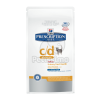 Hill's Prescription Diet Hill's Prescription Diet c/d Multicare Urinary Care száraz macskatáp, hal 1,5 kg