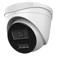 HiLook IPC-T220HA-LU(2.8MM) megfigyelő kamera