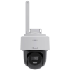 HiLook PTZ-N2C400I-W(W) 2,8mm (327001759)