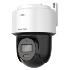 HiLook PTZ-N2C400M-DE(F1) megfigyelő kamera