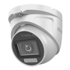 HiLook THC-T127-LMS(2.8mm) Analóg turretkamera (THC-T127-LMS(2.8MM)) megfigyelő kamera