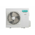 Hisense 12,5 kW-os multi split kültéri egység (5AMW125U4RTA)