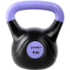 HMS Kettlebell, vinyl, 4 kg