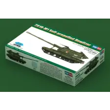  Hobby Boss 2S19-M1 Self-propelled Howitzer 1:72 (82927) makett