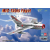  Hobby Boss MiG-15bis Fagot 1:72 (80263)