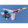  Hobby Boss Su-27 Flanker B - Russian Knights Aerobatic Team 1:48 (81776)