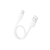 Hoco X96 HYPER USB TYPE-C KÁBEL 27W 25CM FEHÉR