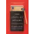 Hodder & Stoughton State Of Affairs | Esther Perel